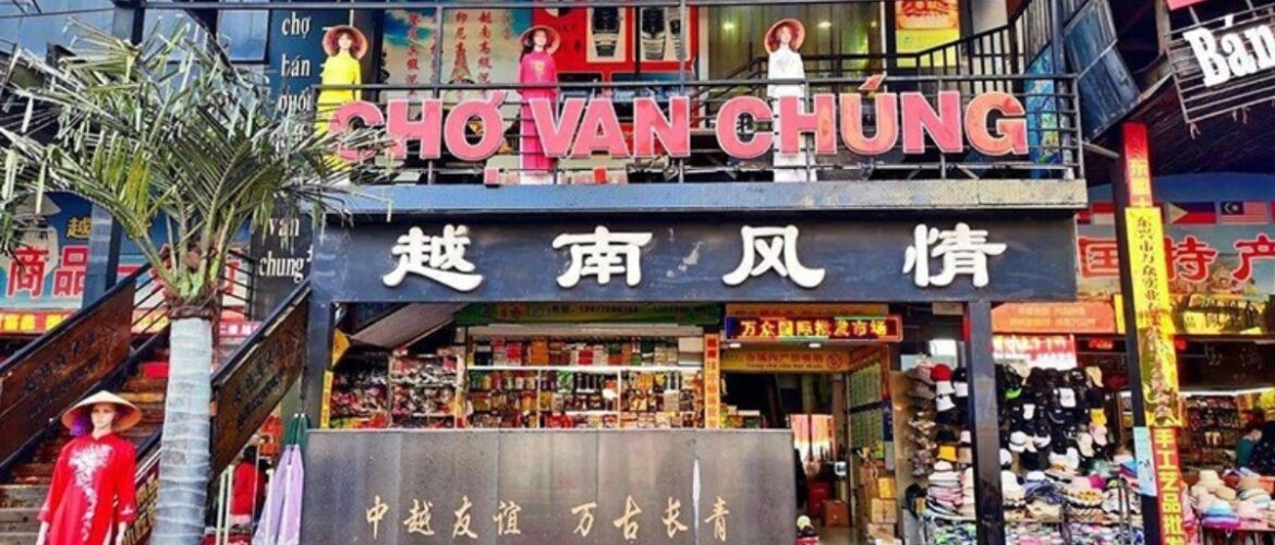 Top 5 địa điểm lý tưởng mua quà tặng khi đến Đông Hưng – Trung Quốc